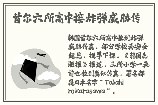 成品人和精品人的区别