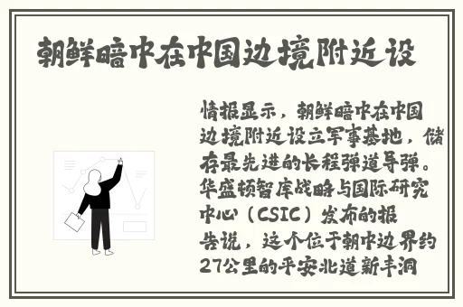 国产精品卡1卡2卡3卡4商业