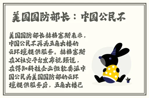 69网站