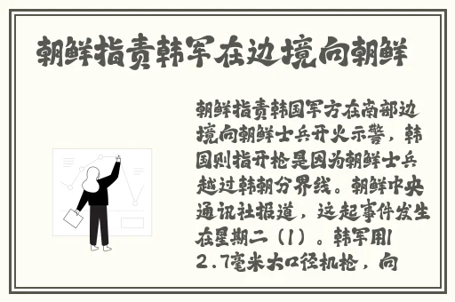 麻豆精产